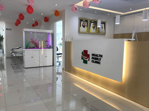 Health Family Clinic